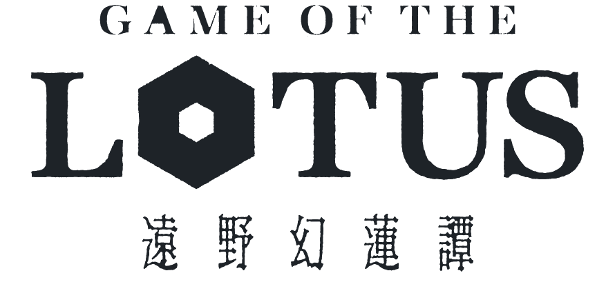 Game of the Lotus 遠野幻蓮譚